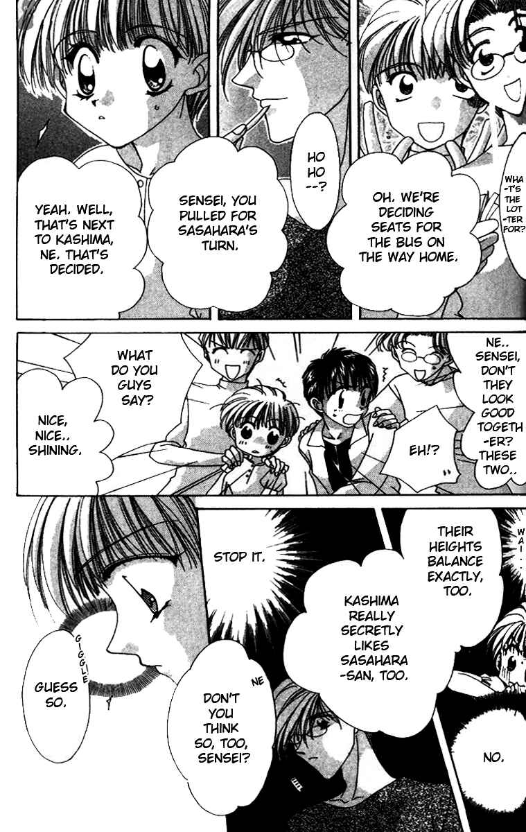 Page 14 Chapter 5 Ohoshi-sama ni Onegai!