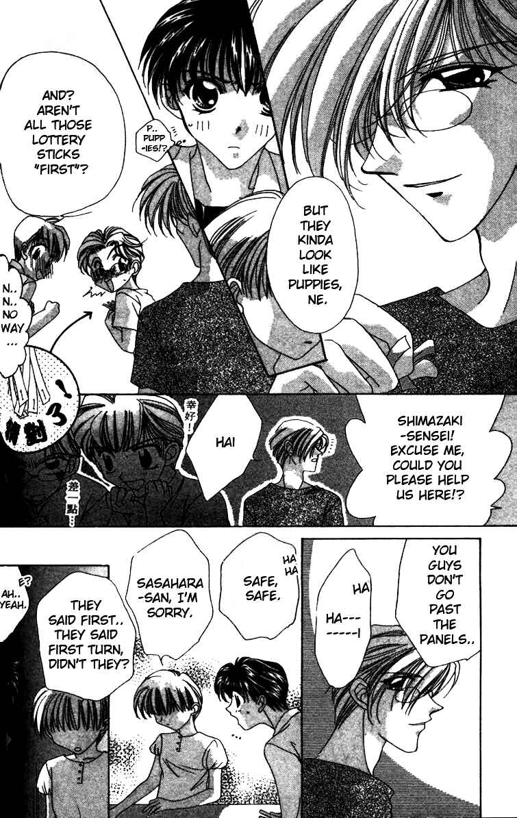 Page 15 Chapter 5 Ohoshi-sama ni Onegai!