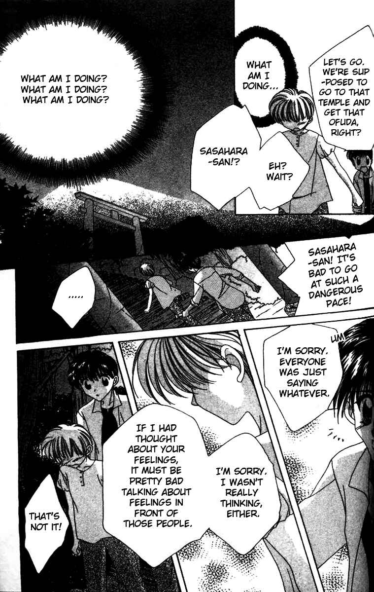 Page 16 Chapter 5 Ohoshi-sama ni Onegai!