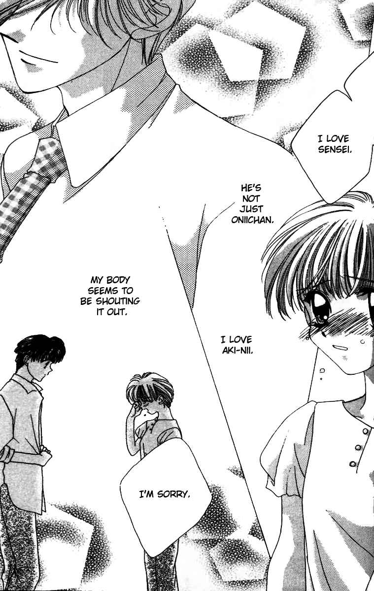Page 18 Chapter 5 Ohoshi-sama ni Onegai!