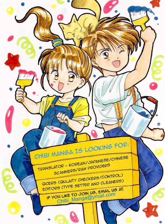 Page 2 Chapter 5 Ohoshi-sama ni Onegai!