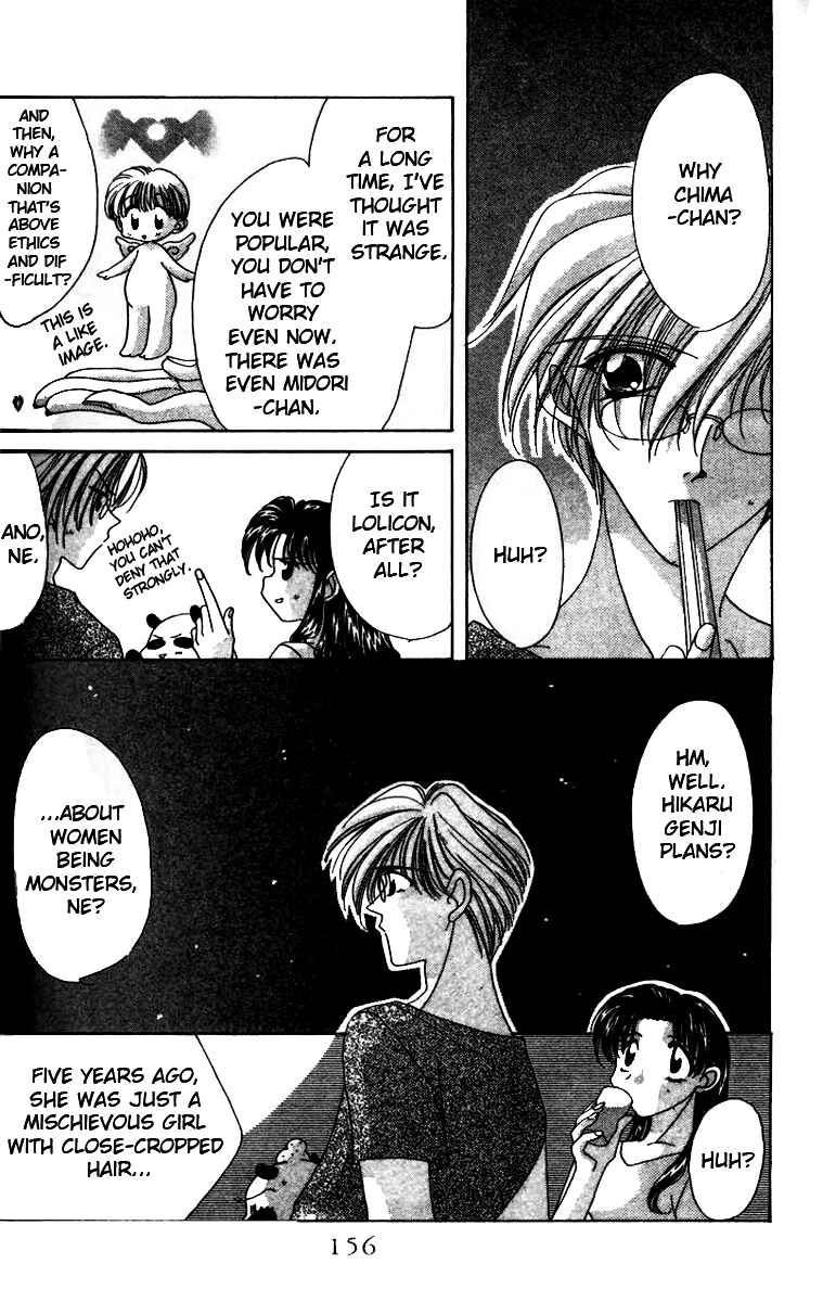 Page 21 Chapter 5 Ohoshi-sama ni Onegai!