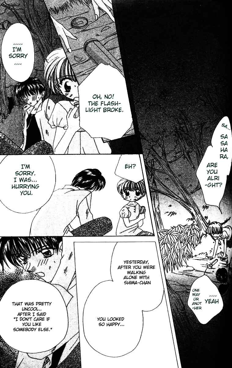 Page 24 Chapter 5 Ohoshi-sama ni Onegai!