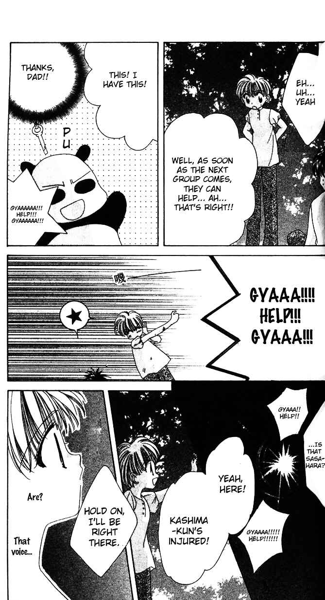 Page 26 Chapter 5 Ohoshi-sama ni Onegai!