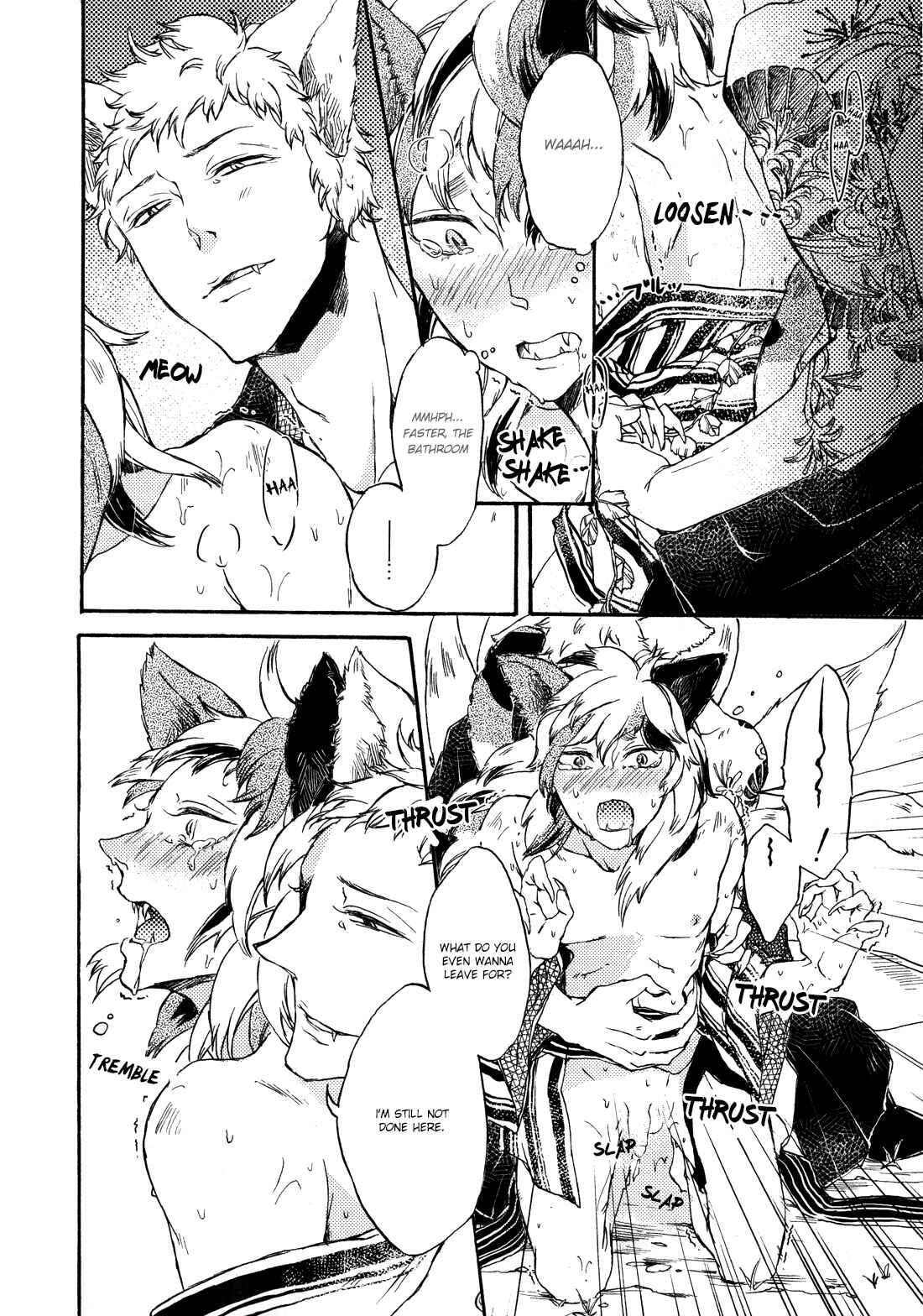 Page 10 Chapter Unknown_66ac DEEPS Gangimari Choukyou