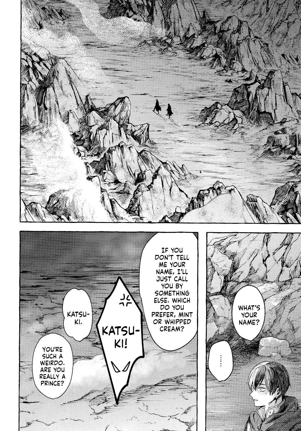 Page 6 Chapter Unknown_3f71 My Hero Academia - Genetic Code (Doujinshi)