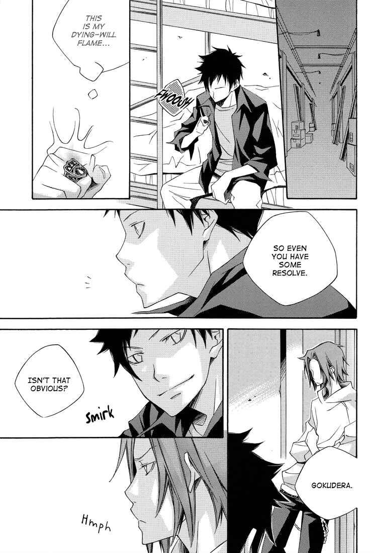 Page 15 Chapter Unknown_e3d4 Katekyo Hitman Reborn! - Rain Rain Rain (Doujinshi)