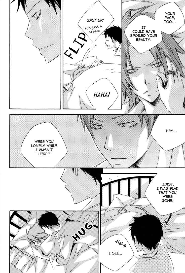 Page 6 Chapter Unknown_e3d4 Katekyo Hitman Reborn! - Rain Rain Rain (Doujinshi)