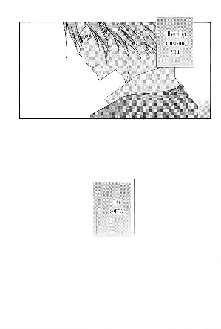 Page 9 Chapter Unknown_e3d4 Katekyo Hitman Reborn! - Rain Rain Rain (Doujinshi)
