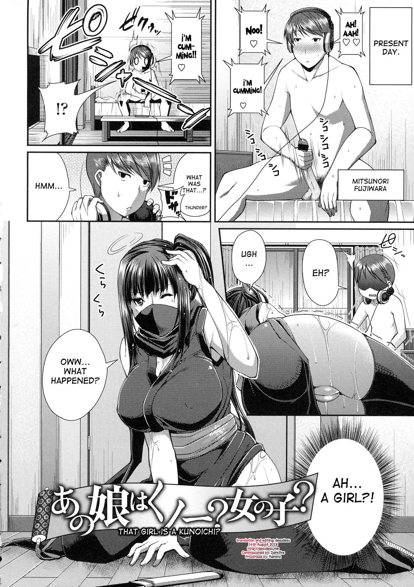 Page 2 Chapter 2 Love Kome♥