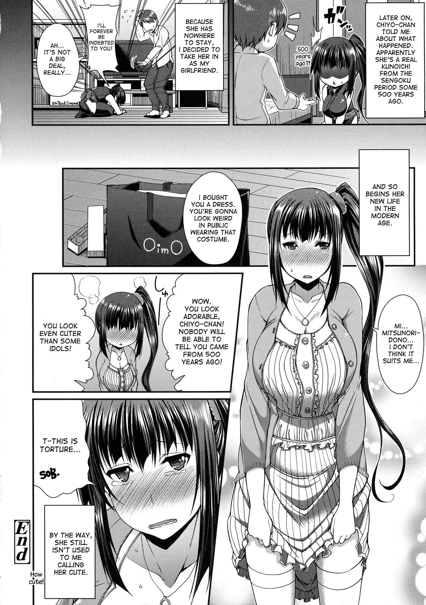 Page 24 Chapter 2 Love Kome♥