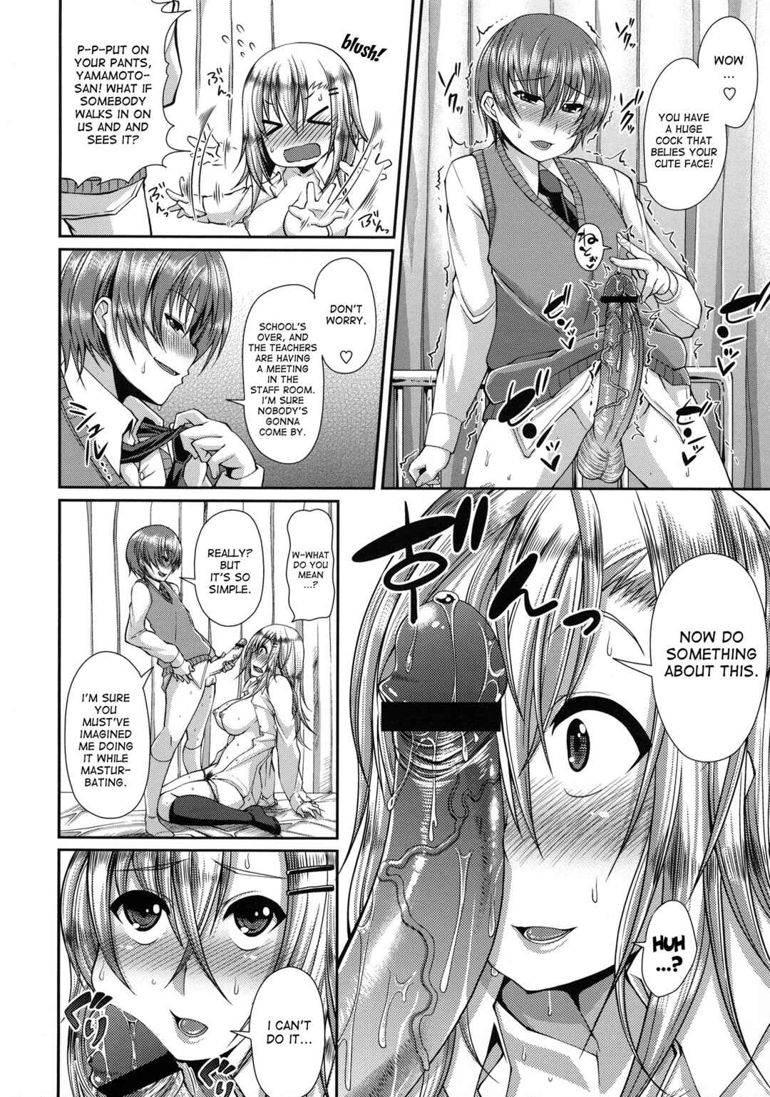 Page 6 Chapter 8 Love Kome♥