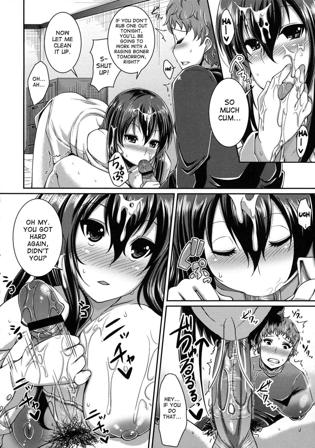 Page 10 Chapter 10 Love Kome♥
