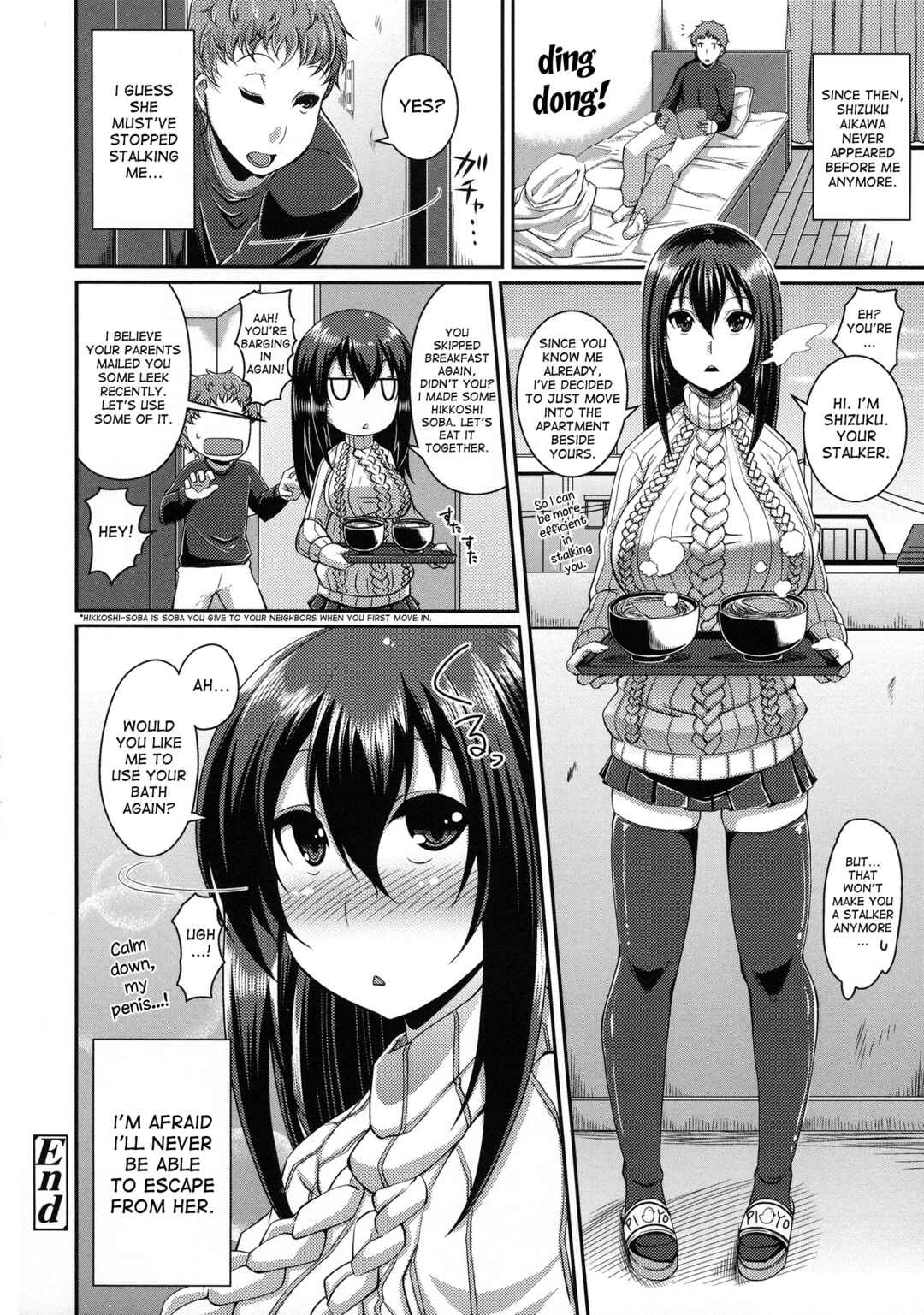 Page 20 Chapter 10 Love Kome♥