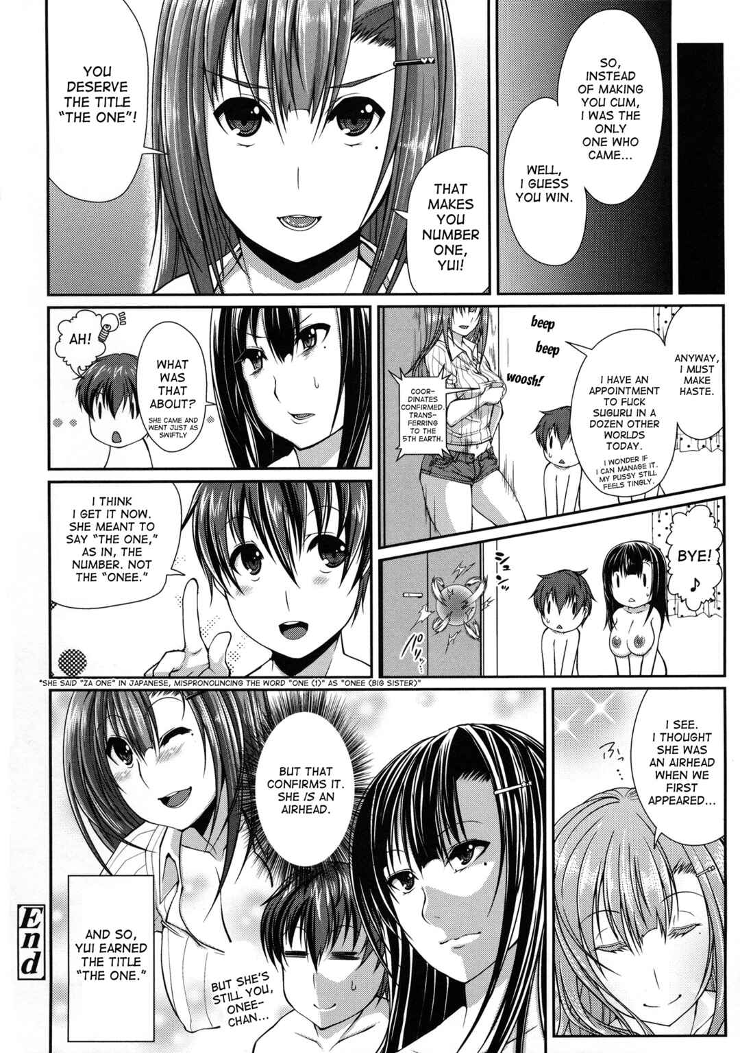 Page 25 Chapter 3 Love Kome♥