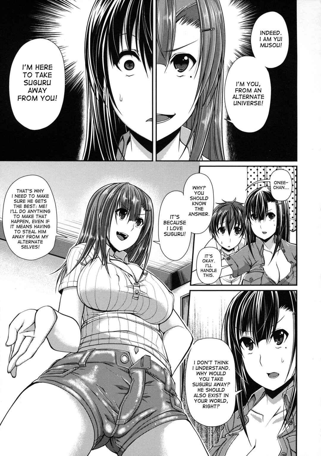 Page 3 Chapter 3 Love Kome♥