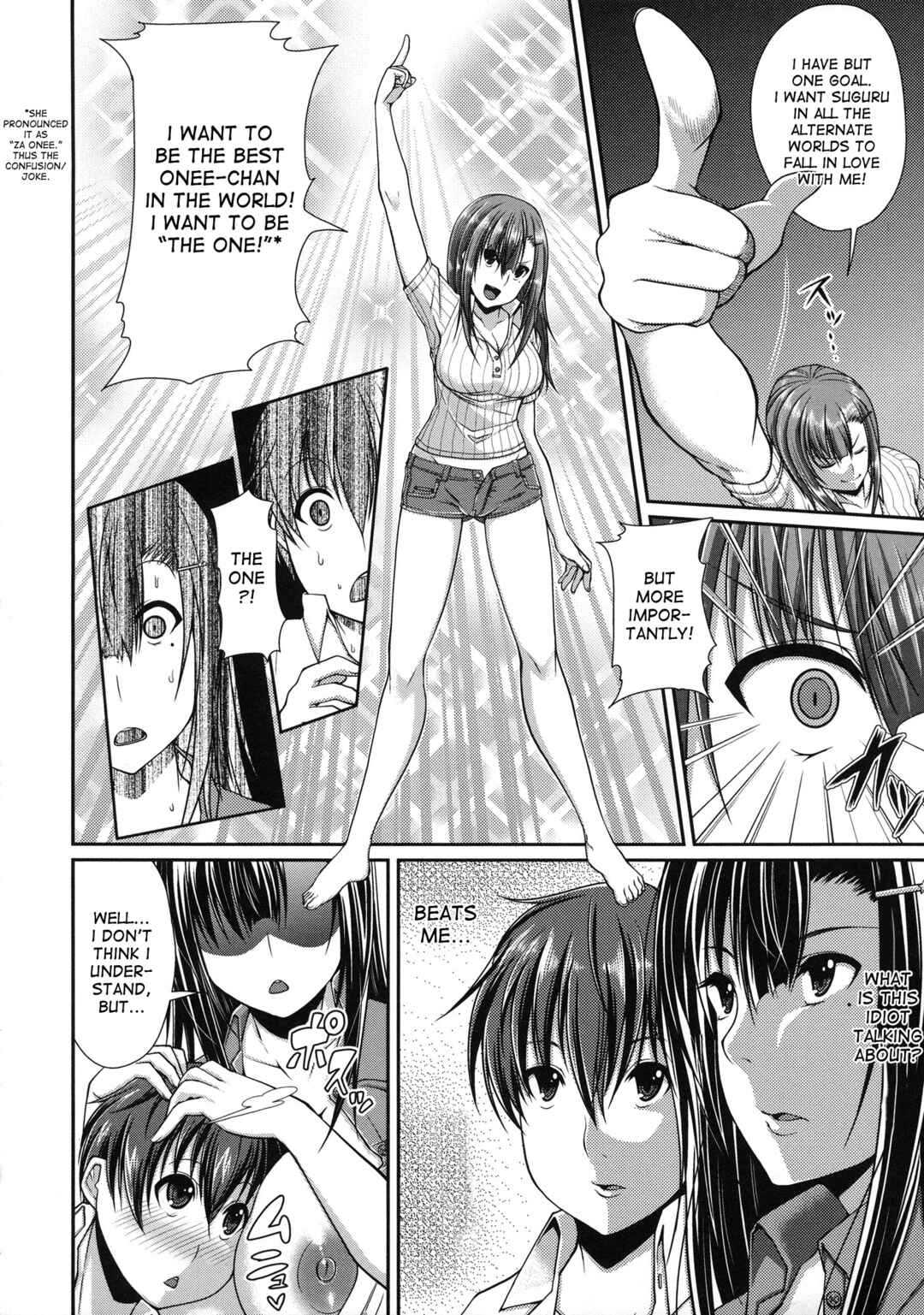 Page 4 Chapter 3 Love Kome♥