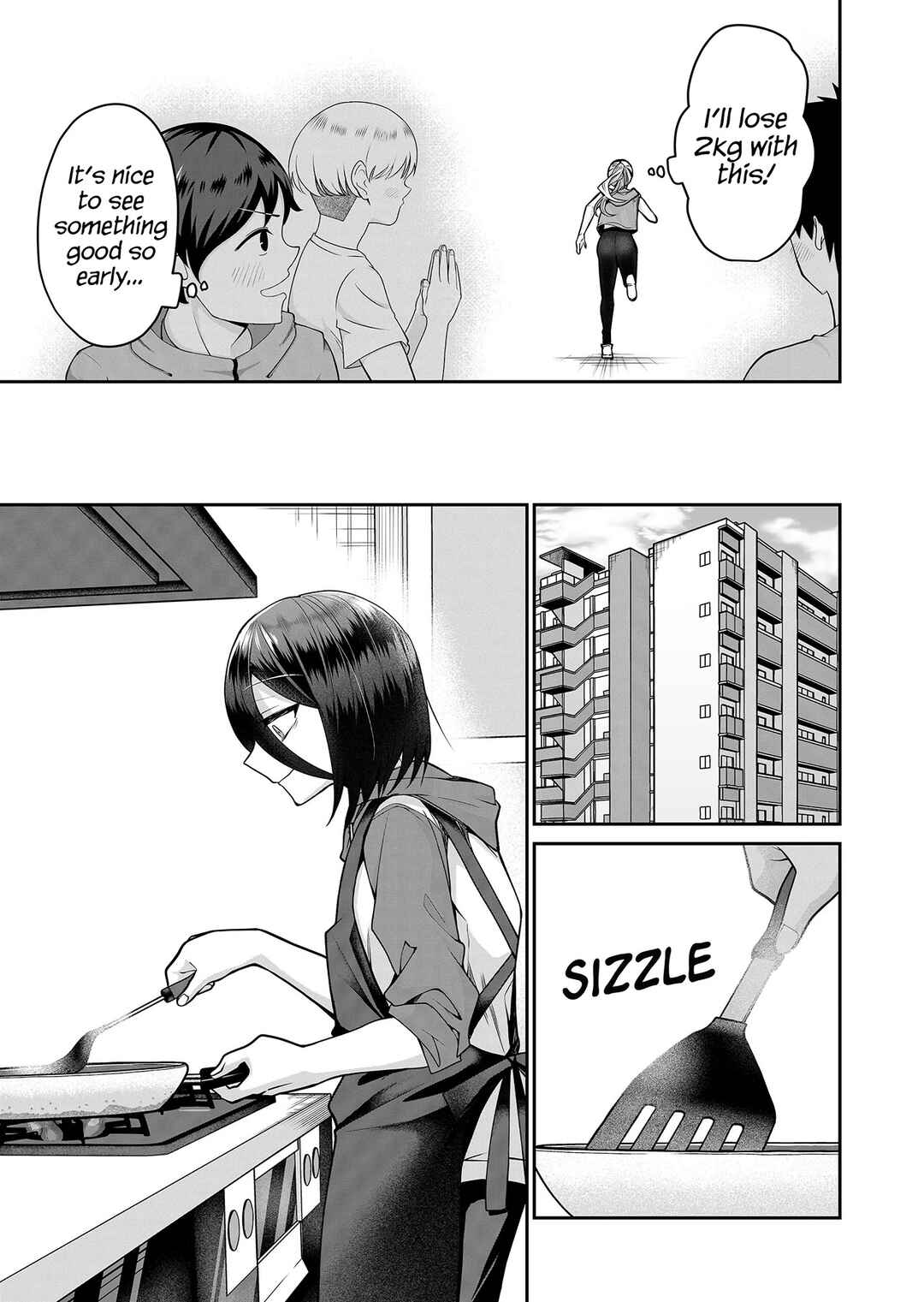 Page 11 Chapter 12 Gal Yome no Himitsu