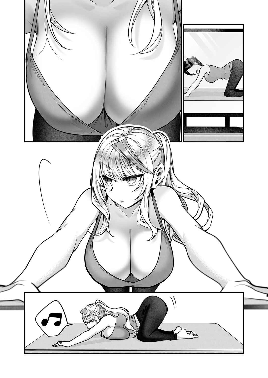 Page 7 Chapter 12 Gal Yome no Himitsu