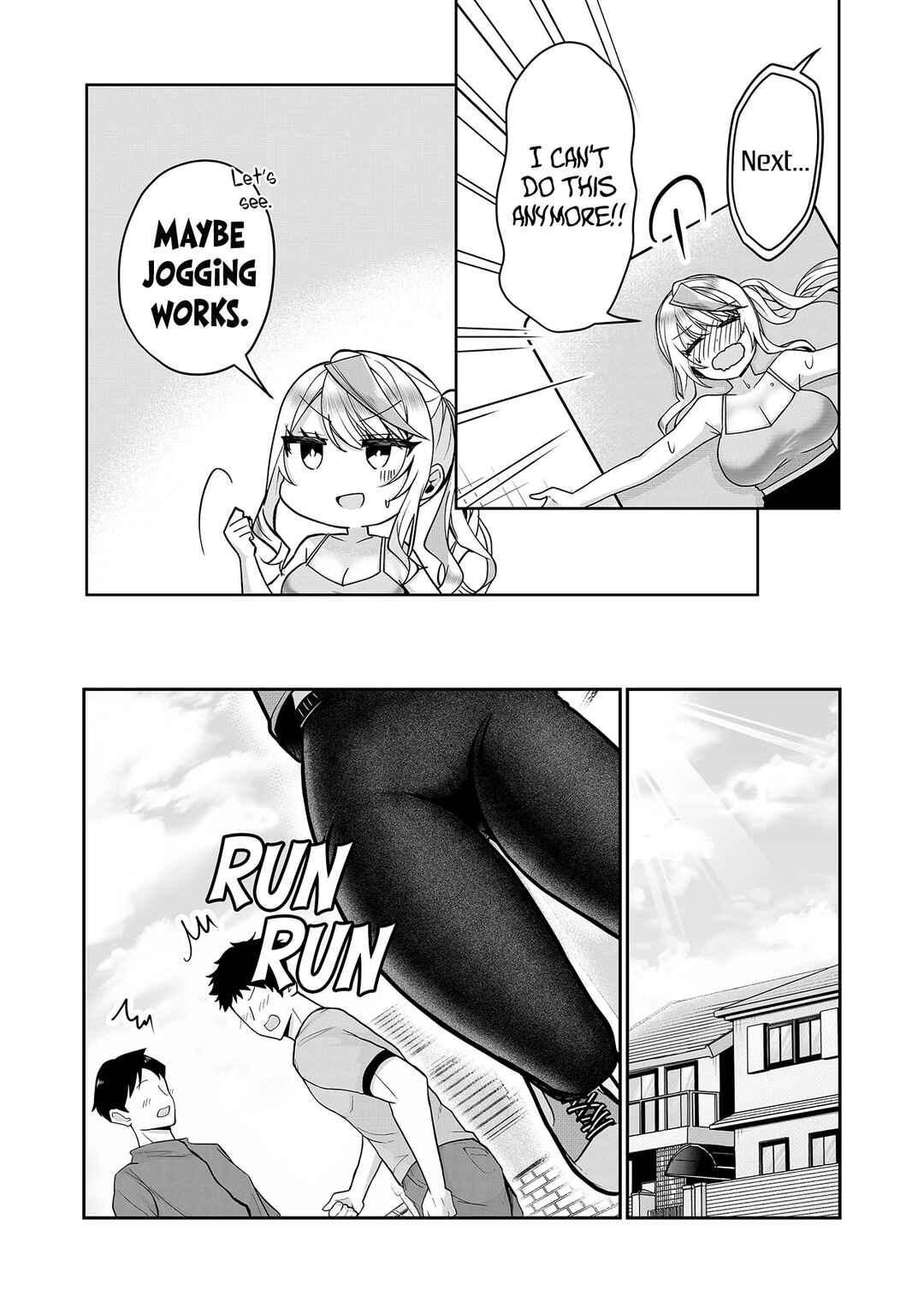Page 9 Chapter 12 Gal Yome no Himitsu