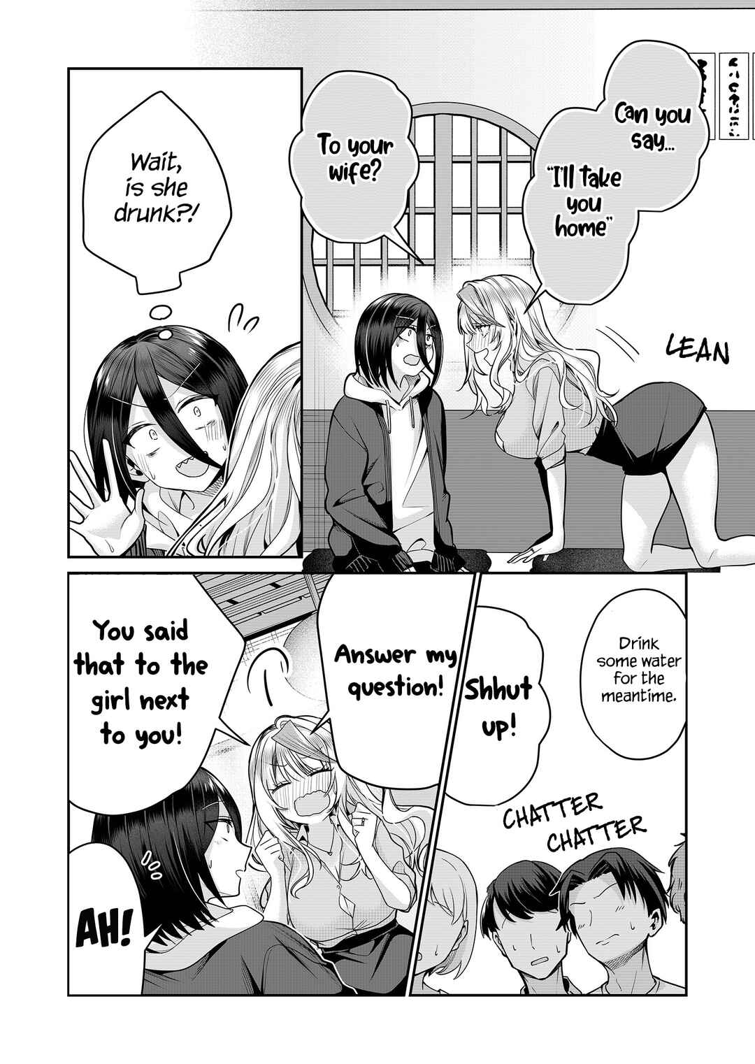 Page 3 Chapter 28 Gal Yome no Himitsu