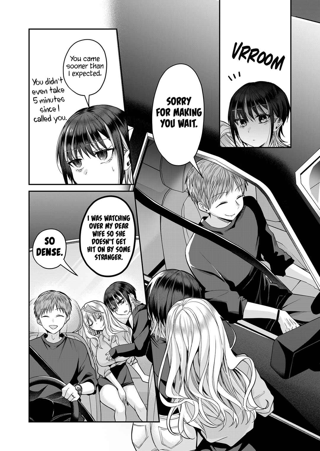 Page 7 Chapter 28 Gal Yome no Himitsu
