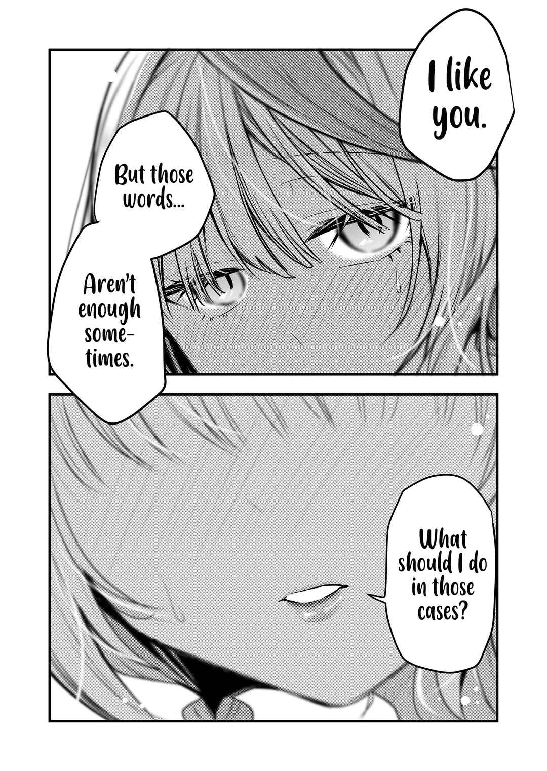 Page 11 Chapter 34 Gal Yome no Himitsu