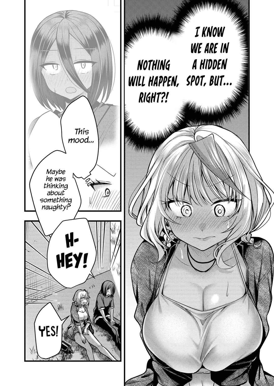 Page 2 Chapter 34 Gal Yome no Himitsu