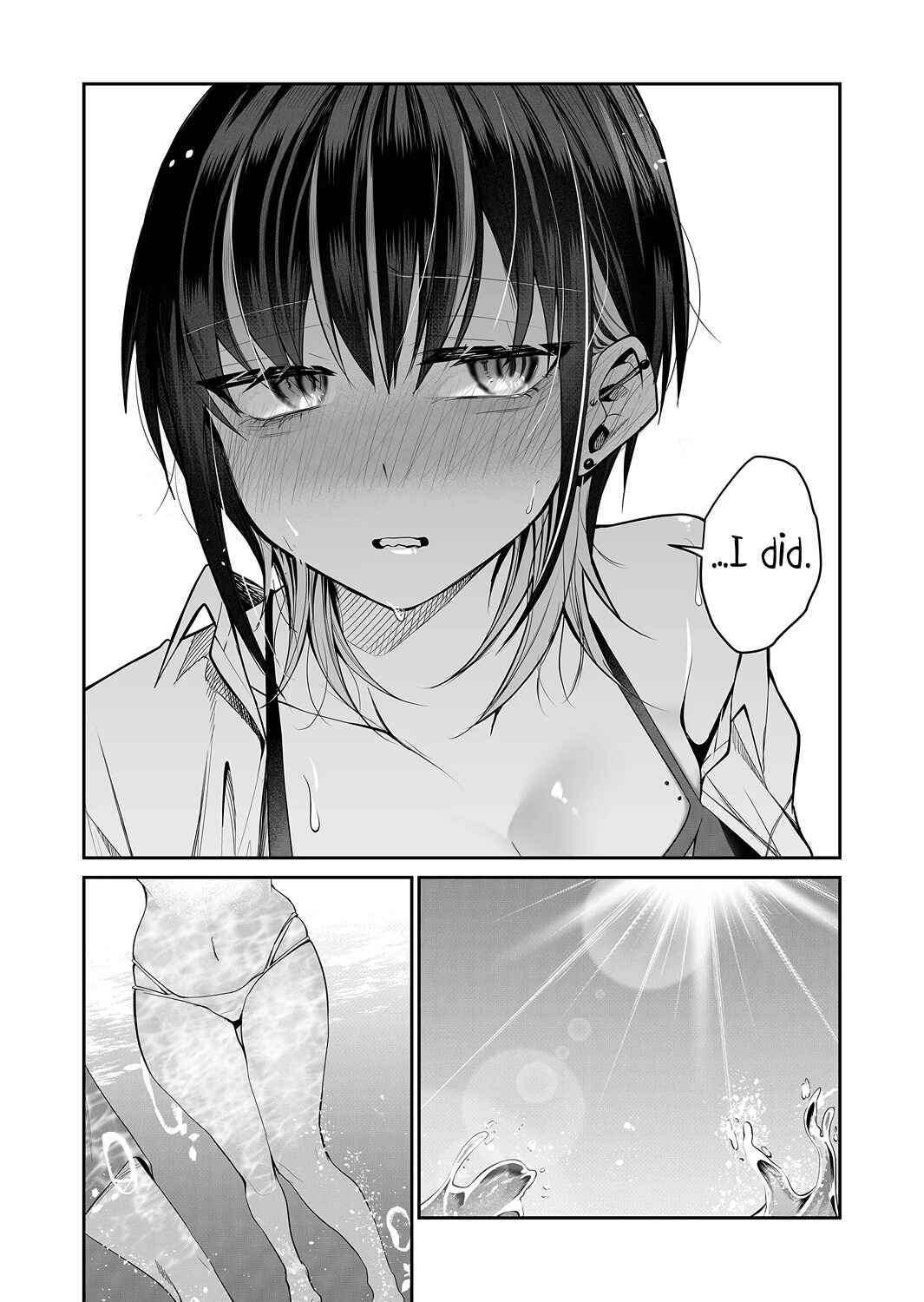 Page 11 Chapter 24 Gal Yome no Himitsu