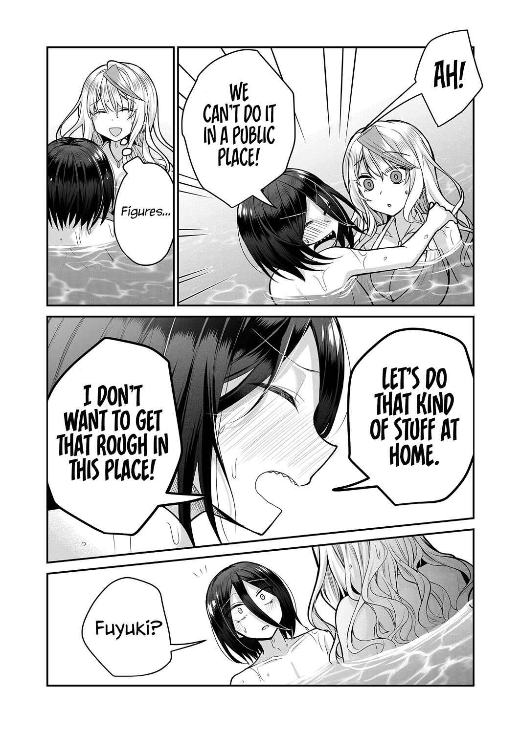 Page 14 Chapter 24 Gal Yome no Himitsu