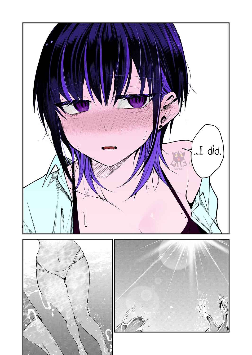 Page 17 Chapter 24 Gal Yome no Himitsu
