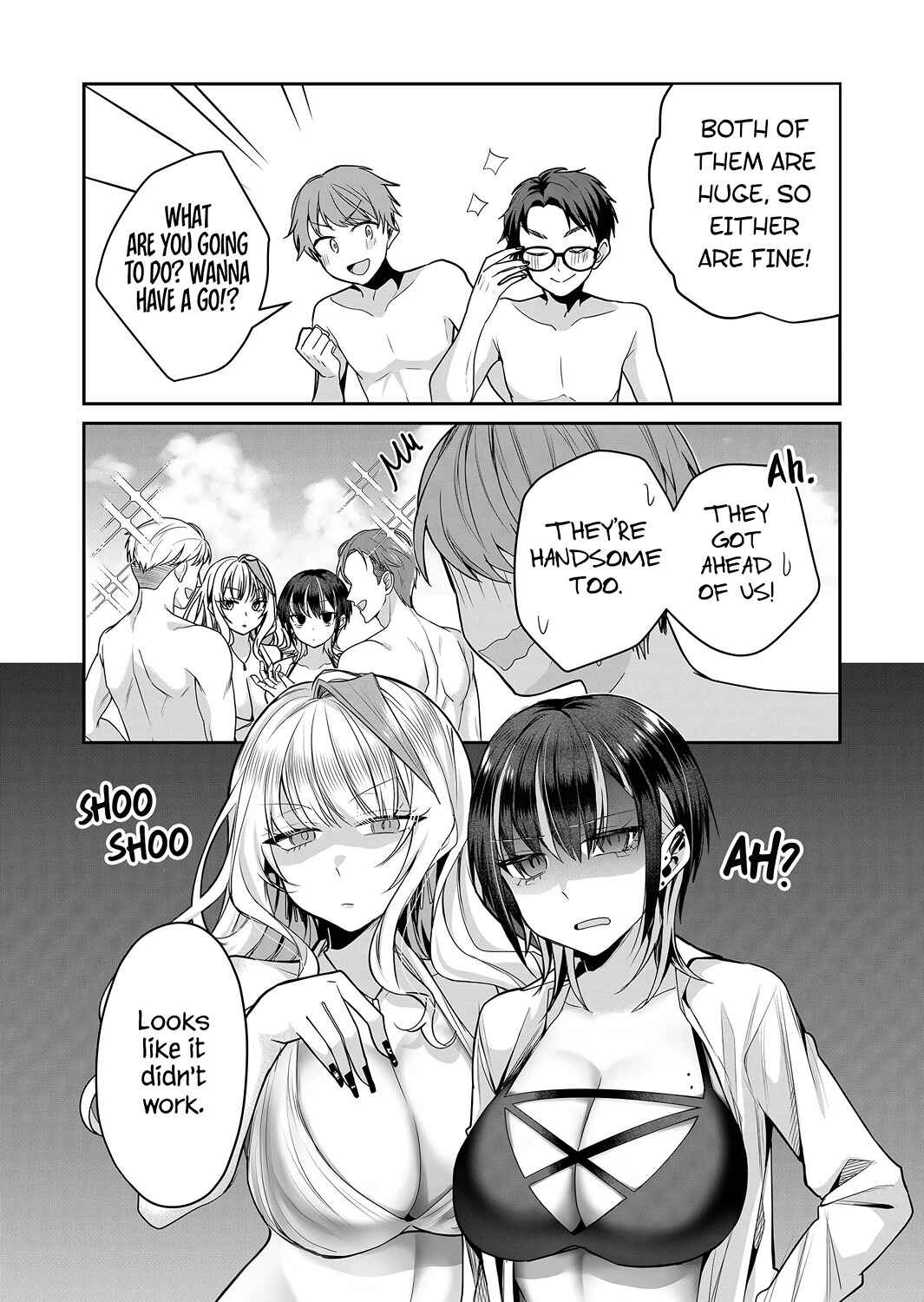 Page 5 Chapter 24 Gal Yome no Himitsu