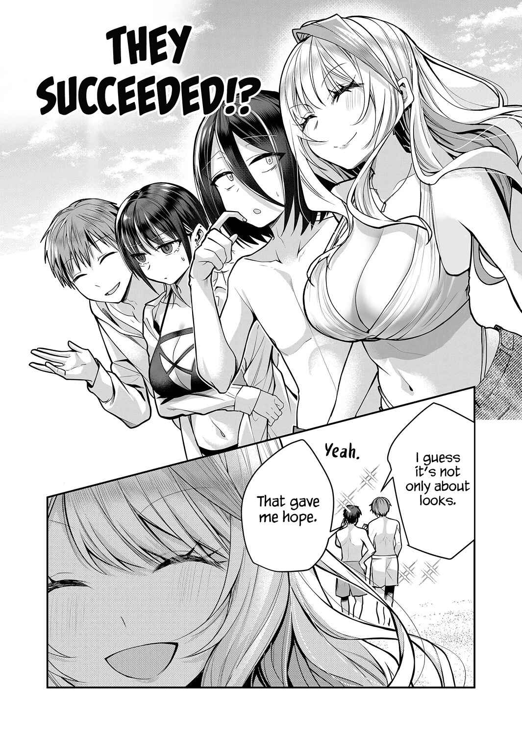 Page 7 Chapter 24 Gal Yome no Himitsu