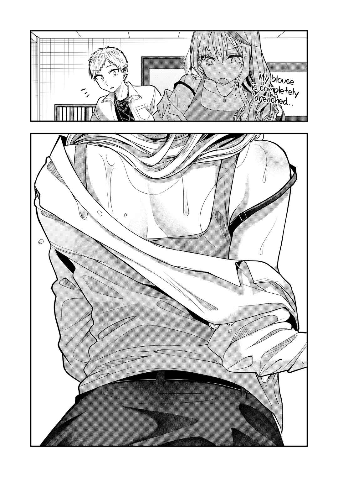 Page 3 Chapter 41 Gal Yome no Himitsu