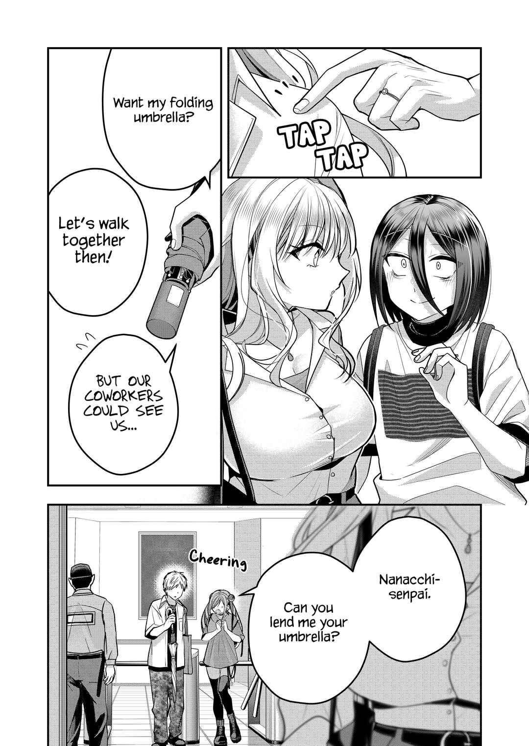 Page 5 Chapter 41 Gal Yome no Himitsu
