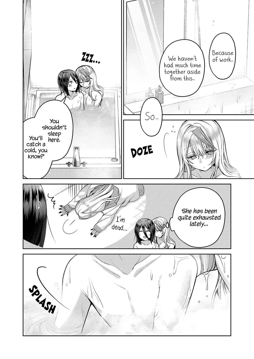 Page 13 Chapter 7 Gal Yome no Himitsu