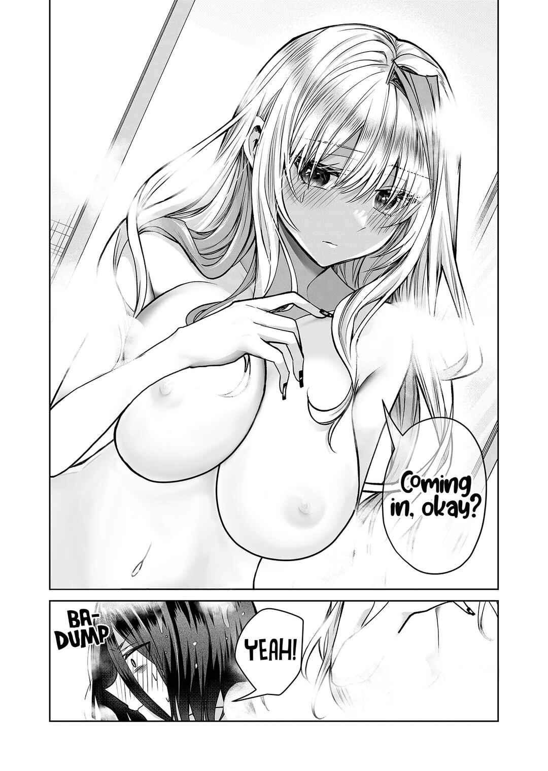 Page 16 Chapter 7 Gal Yome no Himitsu