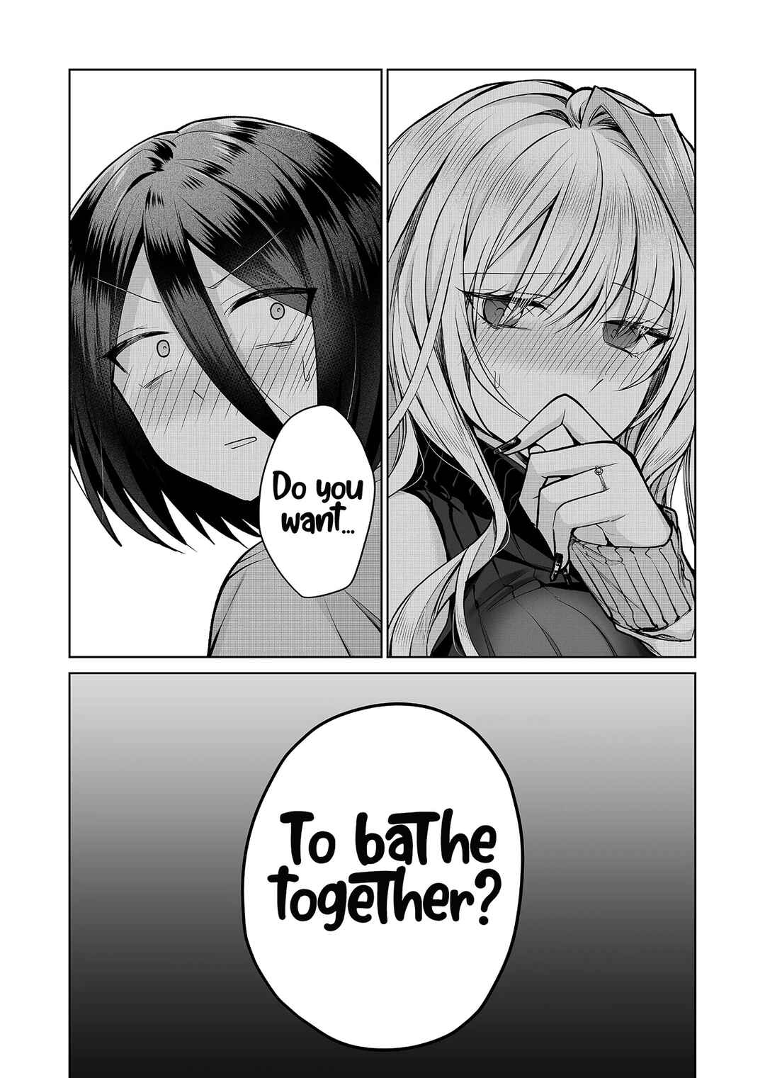 Page 2 Chapter 7 Gal Yome no Himitsu