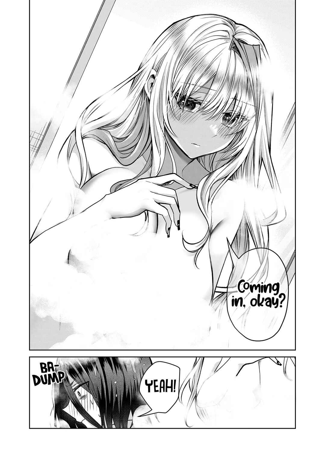 Page 5 Chapter 7 Gal Yome no Himitsu
