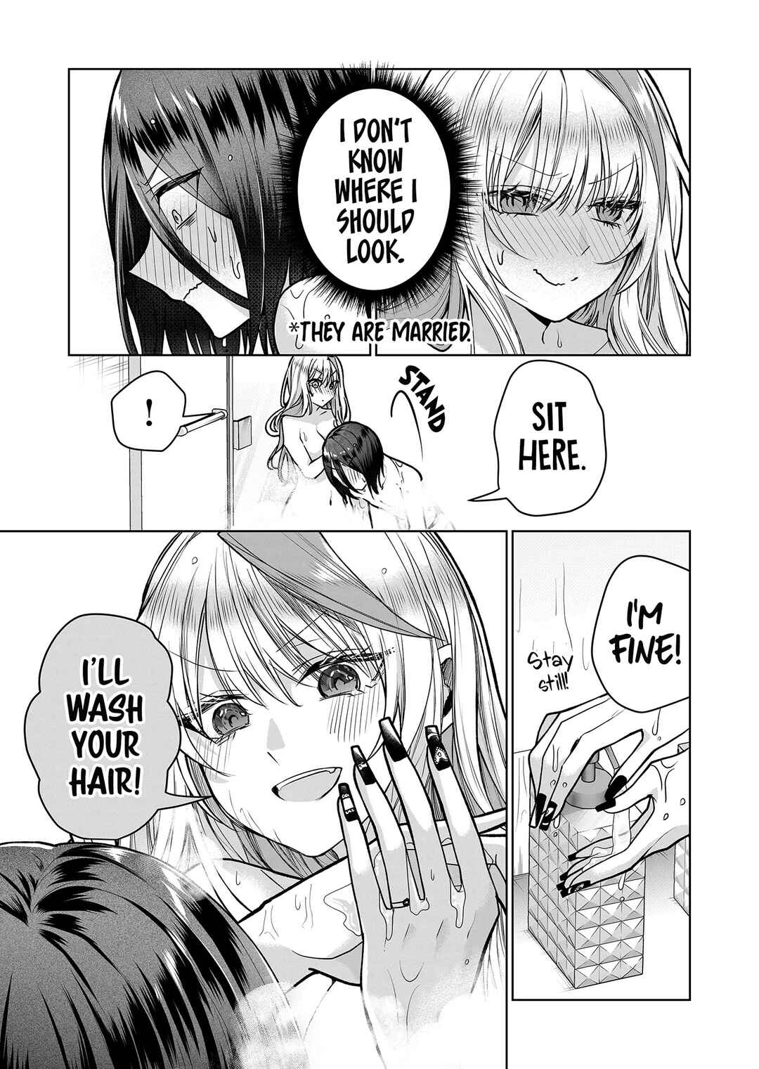 Page 6 Chapter 7 Gal Yome no Himitsu