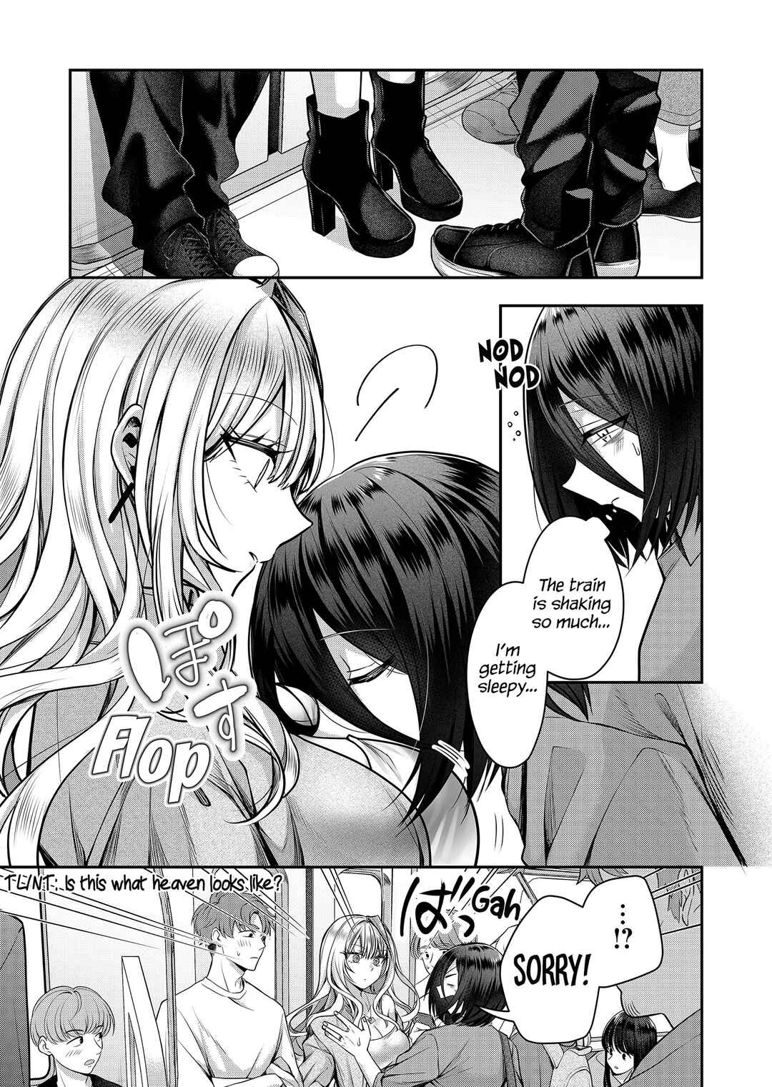 Page 15 Chapter 3 Gal Yome no Himitsu