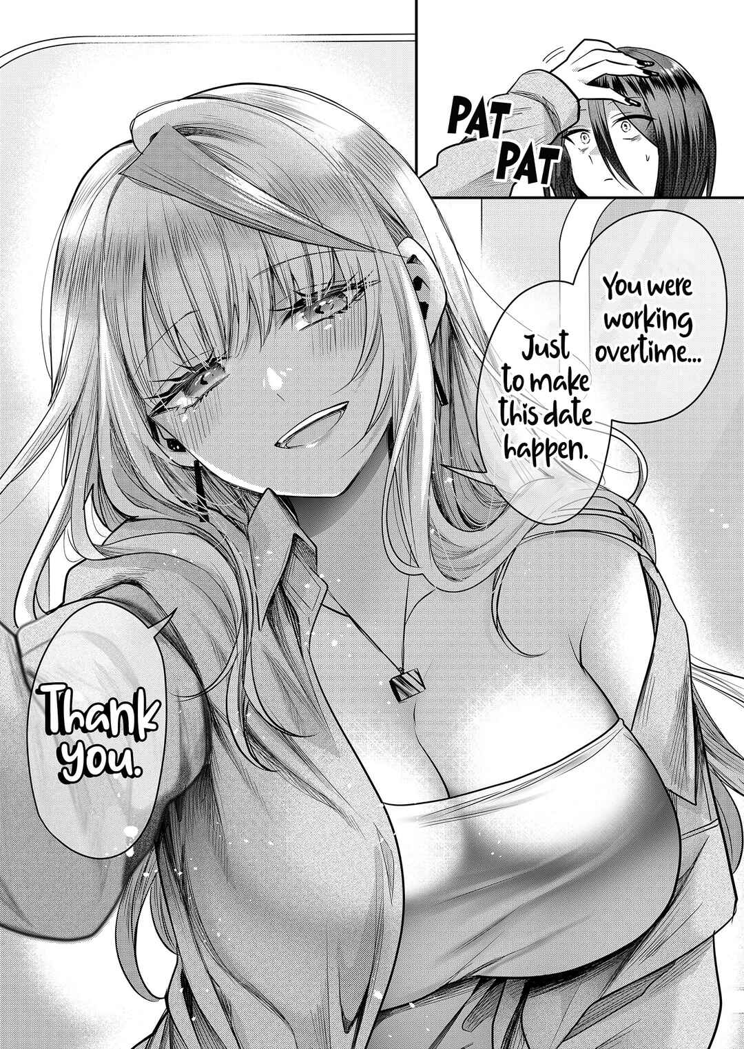 Page 16 Chapter 3 Gal Yome no Himitsu