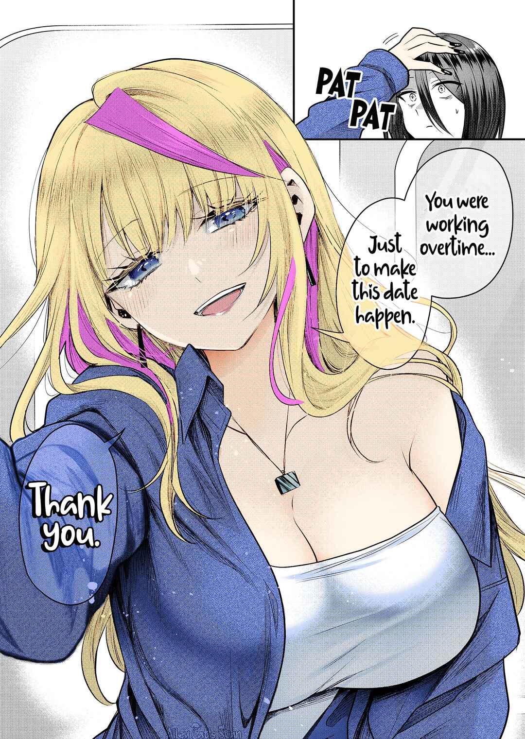 Page 18 Chapter 3 Gal Yome no Himitsu