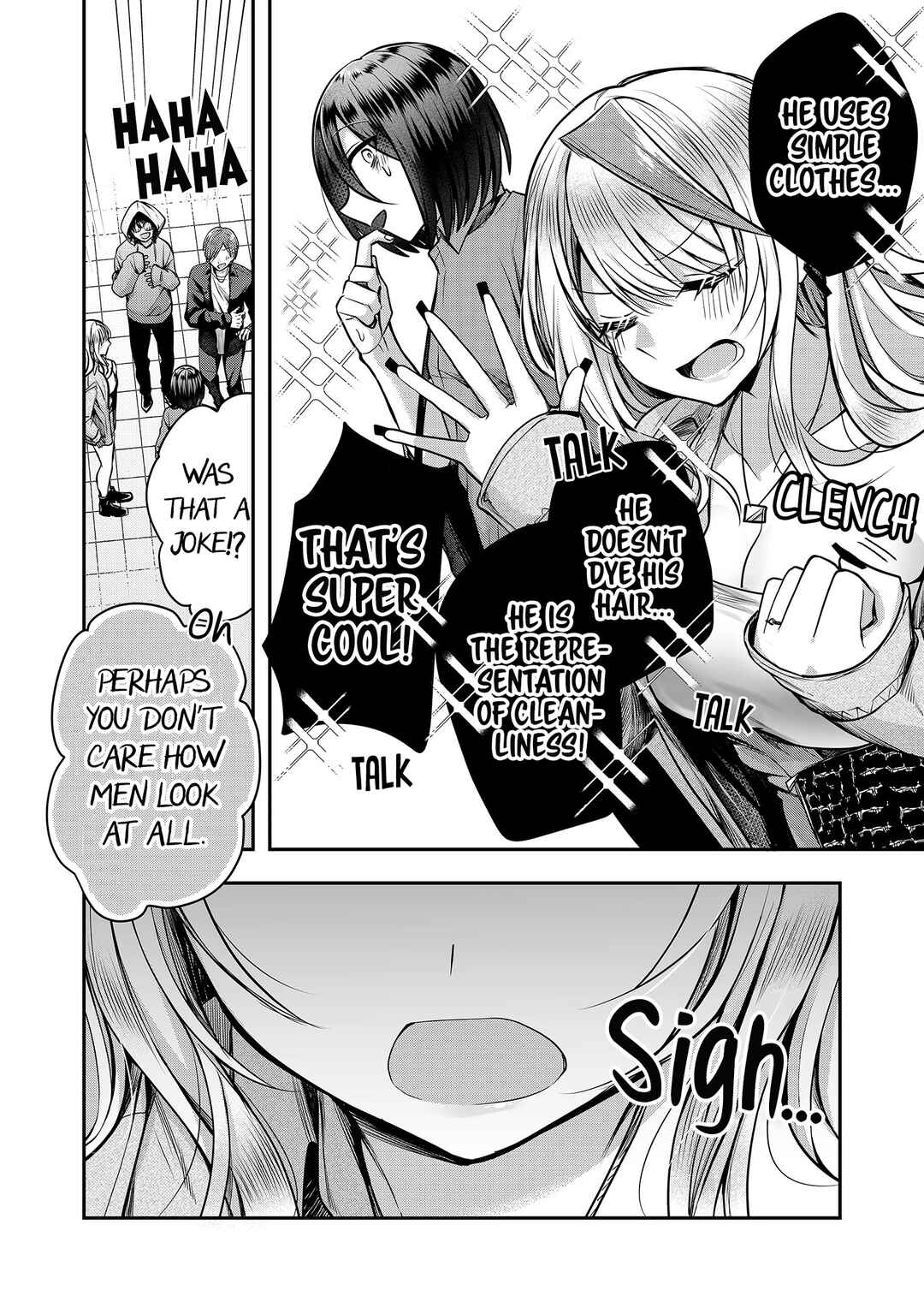 Page 7 Chapter 3 Gal Yome no Himitsu