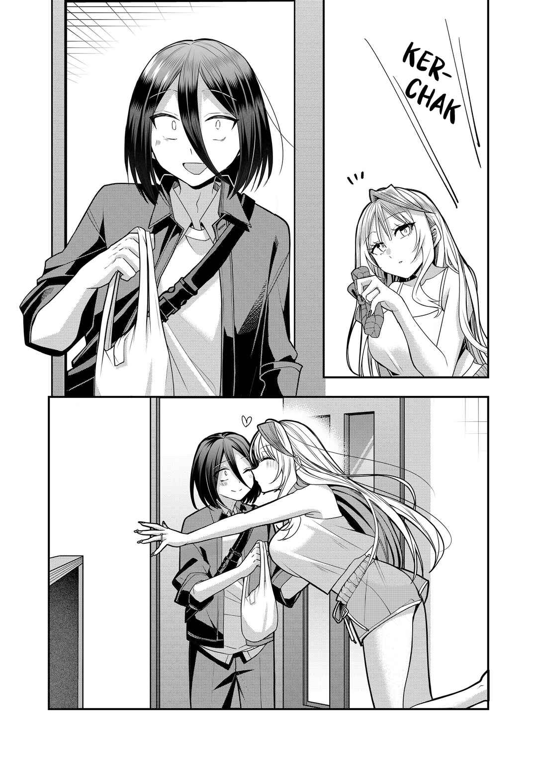 Page 11 Chapter 38 Gal Yome no Himitsu