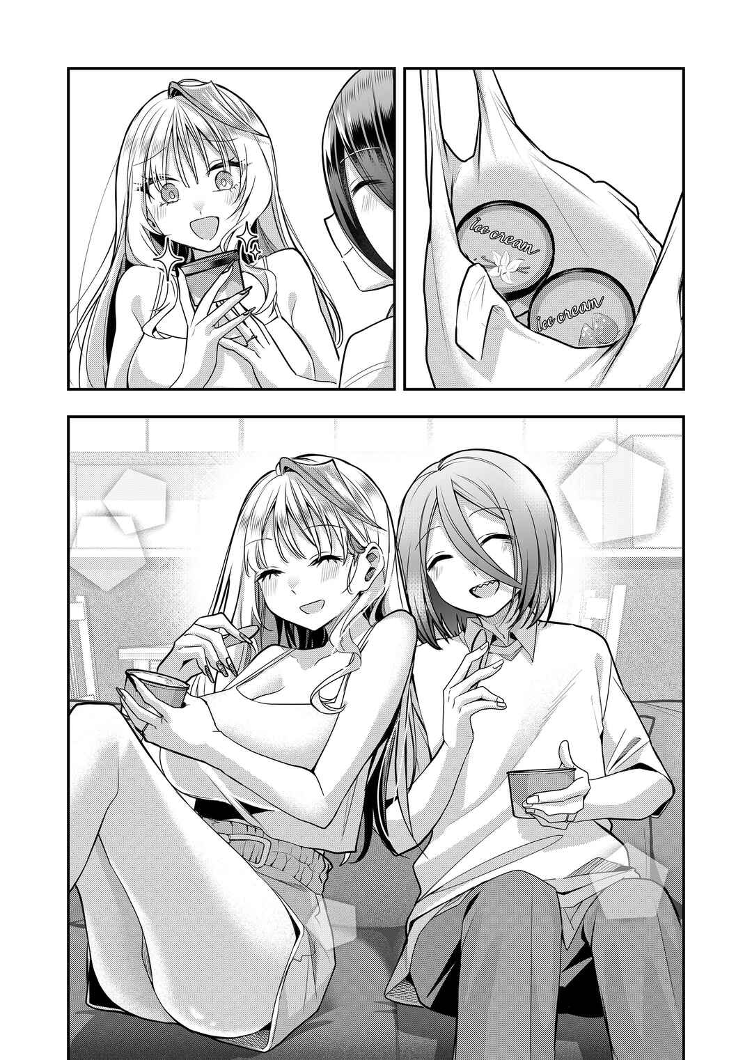 Page 12 Chapter 38 Gal Yome no Himitsu