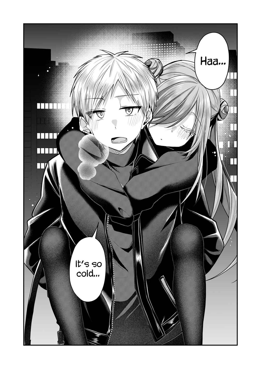Page 4 Chapter 29 Gal Yome no Himitsu