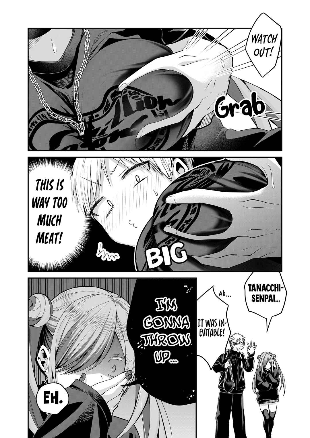 Page 6 Chapter 29 Gal Yome no Himitsu