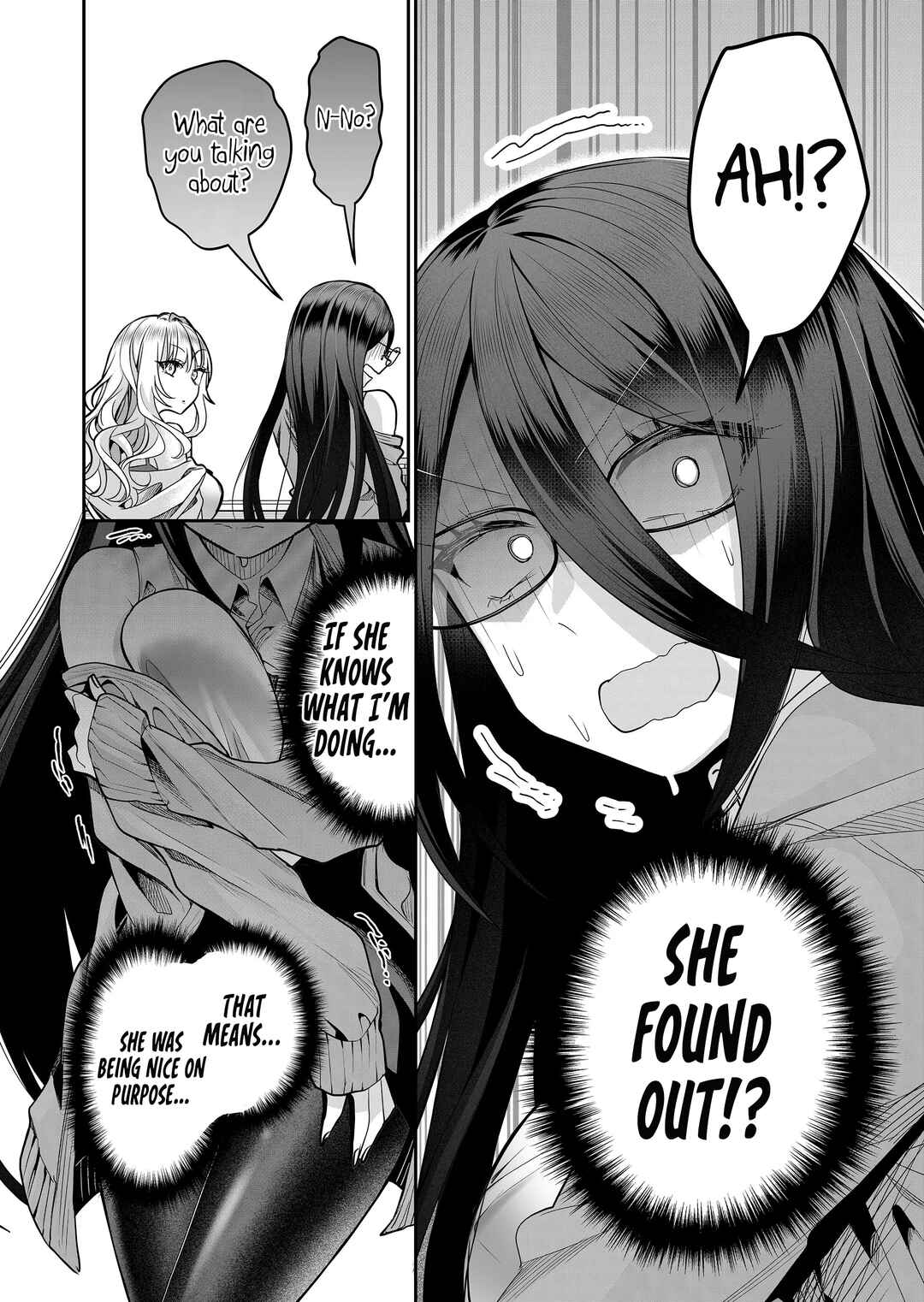 Page 13 Chapter 21 Gal Yome no Himitsu