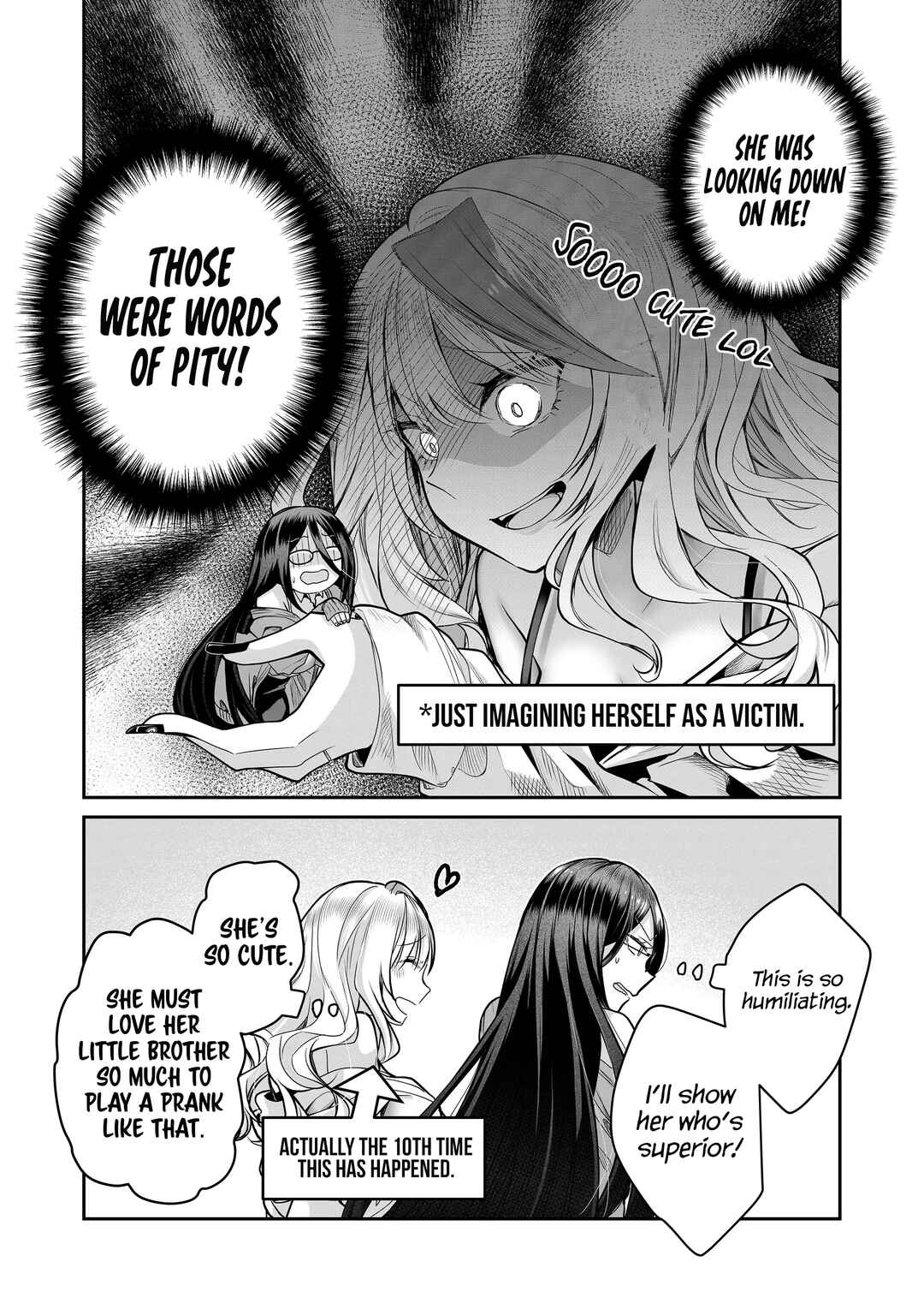 Page 14 Chapter 21 Gal Yome no Himitsu